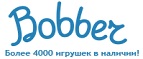 Бесплатная доставка заказов на сумму более 10 000 рублей! - Железнодорожный